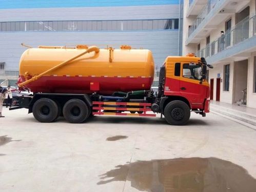 18方東風(fēng)天錦清洗吸污車配置