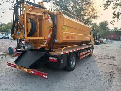 吸污車 吸糞車 廠家報(bào)價(jià)