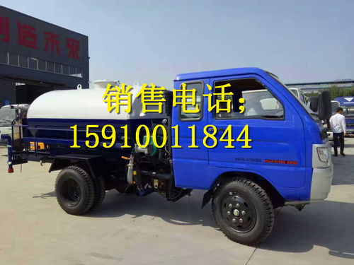 哪里有賣(mài)吸糞車(chē)的政府采購(gòu)吸糞車(chē)廠家